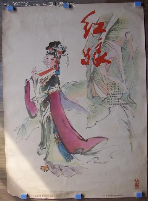 约维尔学院文凭毕业证样本资料